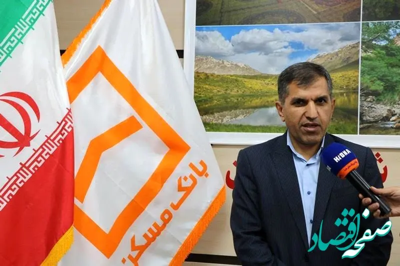 پرداخت بیش از ۱۴ هزار میلیارد ریال تسهیلات / اولویت در پرداخت تسهیلات جهت تکمیل واحدهای طرح نهضت ملی