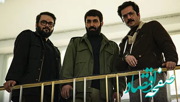 اسامی بازیگران سریال شاهرگ + بیوگرافی بازیگران سریال شاهرگ