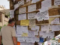 از تنور داغ نرخ بیکاری در سیستان و بلوچستان تا استان‌هایی که بیشترین نرخ مشارکت اقتصادی را ثبت کردند