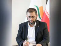 پیام مدیرعامل سازمان منطقه آزاد انزلی به مناسبت ۱۶ آذر روز دانشجو