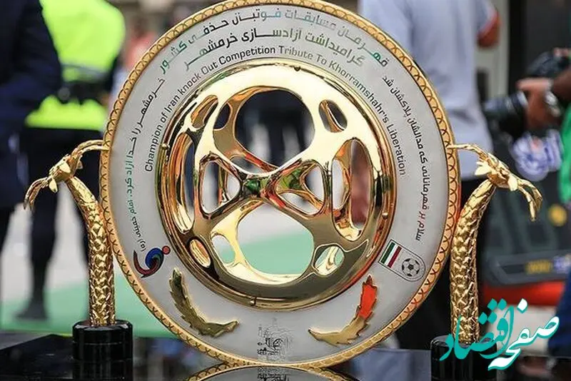 هشت تیم جام حذفی مشخص شدند