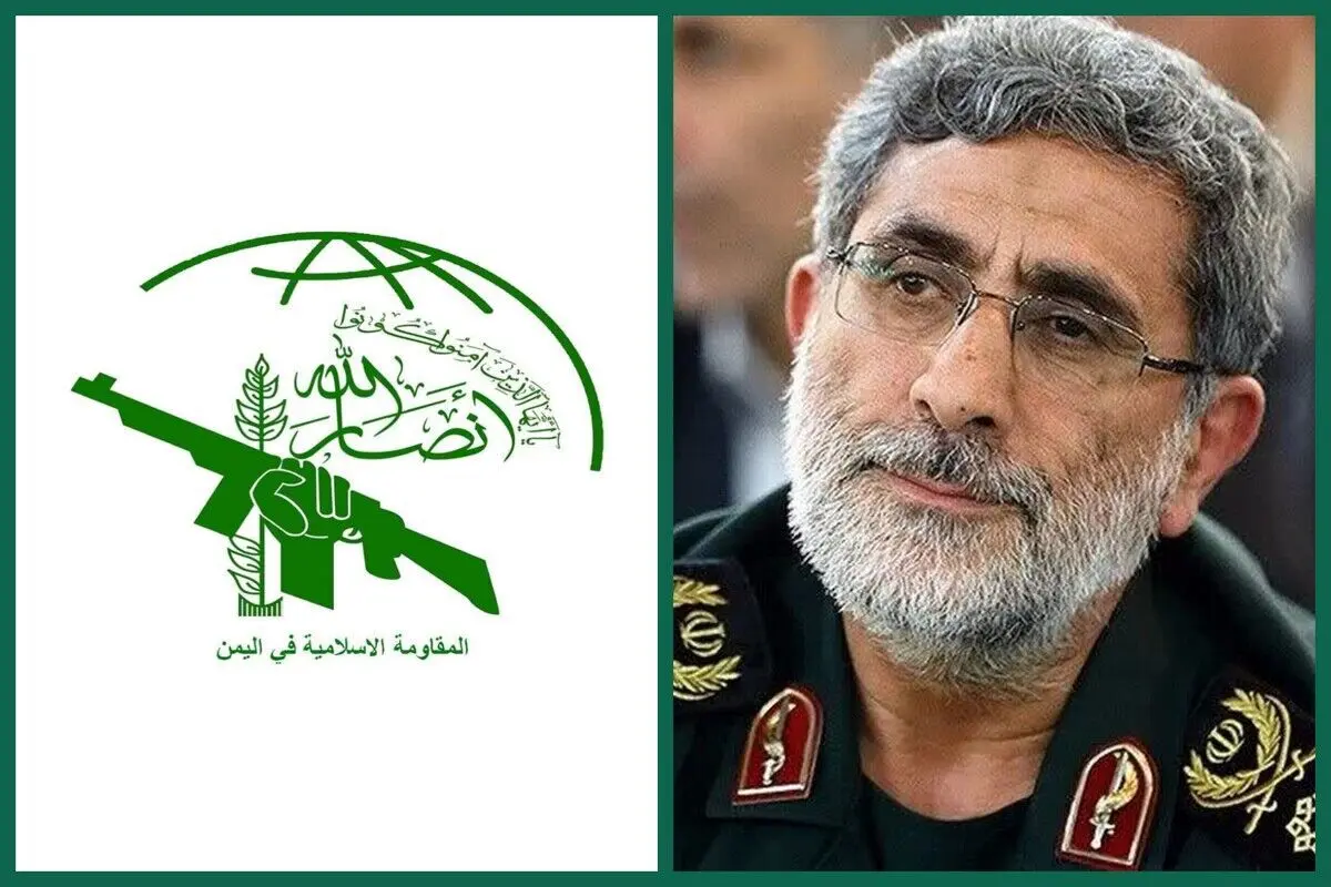 پیام سردار قاآنی به مقاومت اسلامی یمن