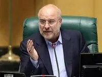 دکتر قالیباف ؛ لایحه بودجه ۱۴۰۳ کسری قابل توجهی 
داشت / در این لایحه حقوق بازنشستگان پیش بینی نشده بود 