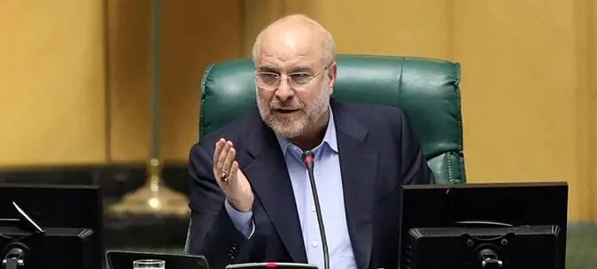 دکتر قالیباف ؛ لایحه بودجه ۱۴۰۳ کسری قابل توجهی 
داشت / در این لایحه حقوق بازنشستگان پیش بینی نشده بود 