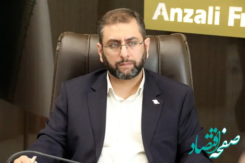 تولید و صادرکنندگان از ستون های برندینگ منطقه آزاد انزلی است