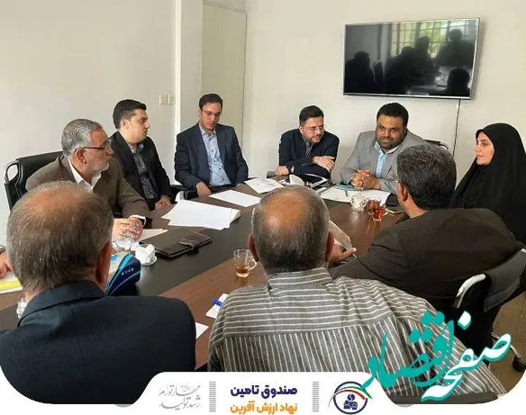 برگزاری دومین دوره آموزشی افسران تحقیق شعب صندوق تامین خسارت های بدنی در شعبه خراسان رضوی


