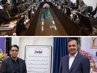 ایرانول در دوره جدید هر روزش بهتر از دیروز است