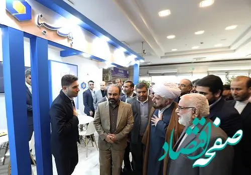 اقدامات بانک سینا در حوزه پرداخت تسهیلات حمایتی به مددجویان، قابل تقدیر است