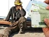 جزئیات جدید از ترمیم دستمزد کارگران در شهریور / فرمول سبد معیشت اعلام شد