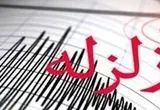 ماجرای زمین لرزه اصفهان؛ حقیقت چیست؟ زلزله یا انفجار؟