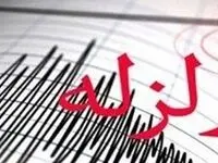 ماجرای زمین لرزه اصفهان؛ حقیقت چیست؟ زلزله یا انفجار؟
