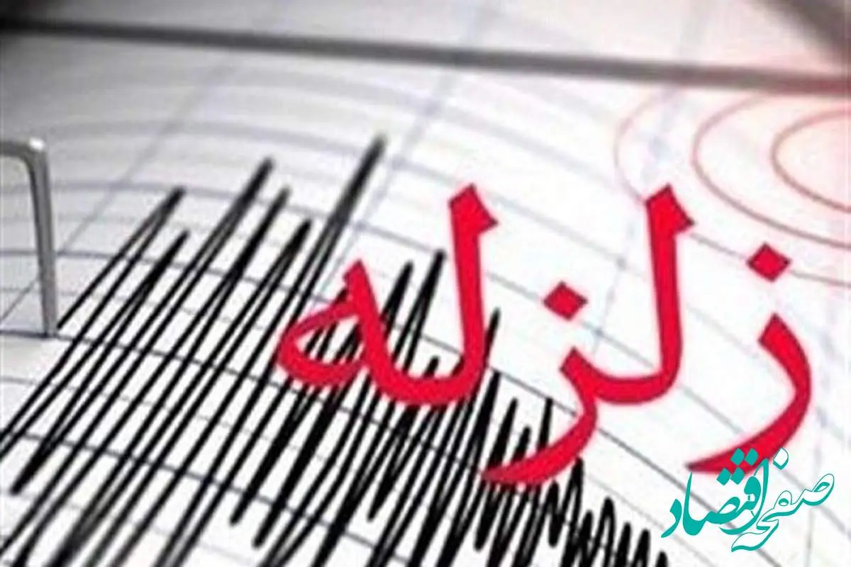 ماجرای زمین لرزه اصفهان؛ حقیقت چیست؟ زلزله یا انفجار؟