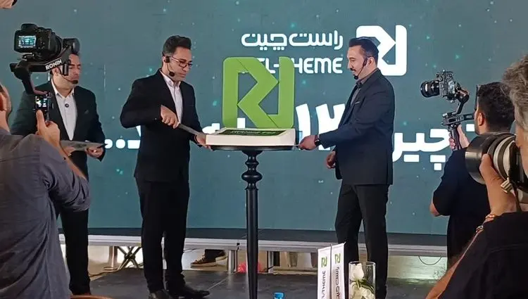 امسال از راست چین بیش تر خواهید شنید