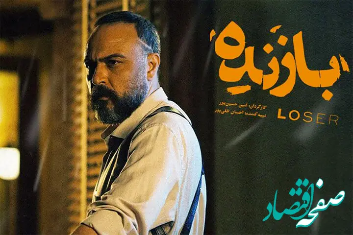 فوری؛ جایگزین سریال زخم کاری مشخص شد/ پیمان قاسم‌خانی در سریال پلیسی