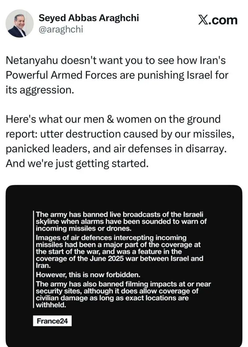 IMG_20260311_083401