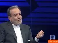 «عراقچی» بلاگر غذا شد! + عکس 