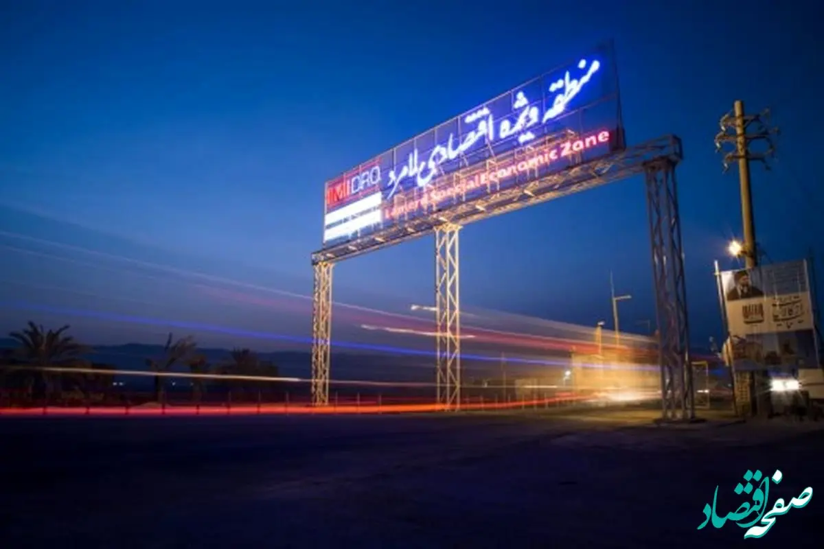 تلاش برای تکمیل زنجیره متانول در منطقه ویژه اقتصادی لامرد