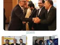 «سیناپس» طرح برگزیده جشنواره نوآوری برتر ایرانی شد