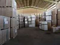 کشف ۵۰ تن مواد پتروشیمی احتکاری در ساری + جزئیات