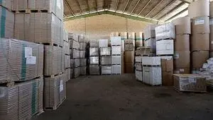 کشف ۵۰ تن مواد پتروشیمی احتکاری در ساری + جزئیات