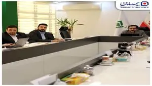 حضور فعال بیمه سامان در نشست تخصصی پژوهشکده بیمه