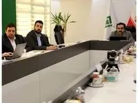 حضور فعال بیمه سامان در نشست تخصصی پژوهشکده بیمه