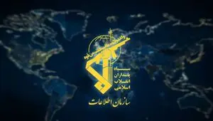 سپاه پاسداران: موج سی و نهم عملیات وعده صادق با یاد و نام شهدای اقتدار آغاز شد + ویدئو