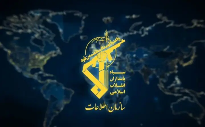 سپاه پاسداران انقلاب اسلامی: یک رادار جاسوسی در منطقه شِندِروی مورد هدف پهپاد پرسه زن قرار گرفت