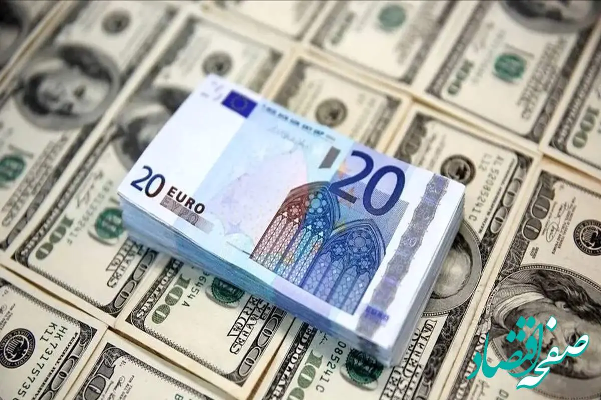 قیمت دلار، یورو در مرکز مبادله امروز سه شنبه ۳ تیر ۱۴۰۴ در شرایط طوفان حملات ایران به اسرائیل