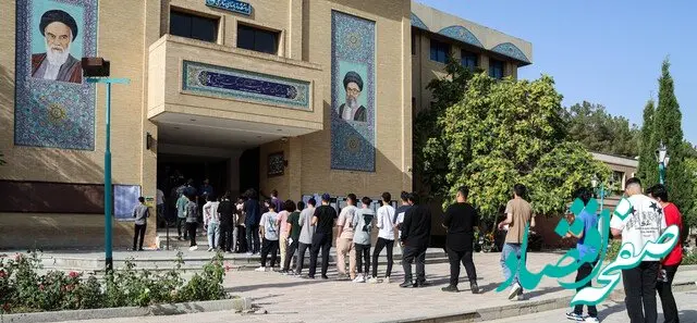 آخرین اخبار فرهنگیان امروز سه شنبه ۱۳ شهریور ۱۴۰۳ | شرط انتخاب رشته پذیرفته‌شدگان دانشگاه فرهنگیان 