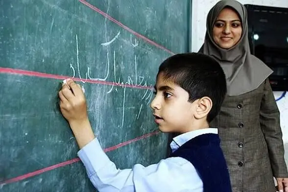 واریز حقوق خرداد ماه معلمان و دانشجویان چه زمانی است؟