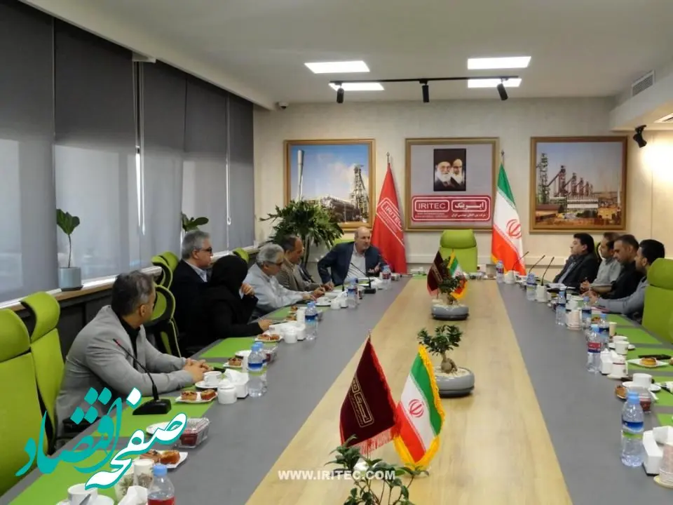 ایریتک به دنبال تحول با رویکرد استراتژیک پروژه ها