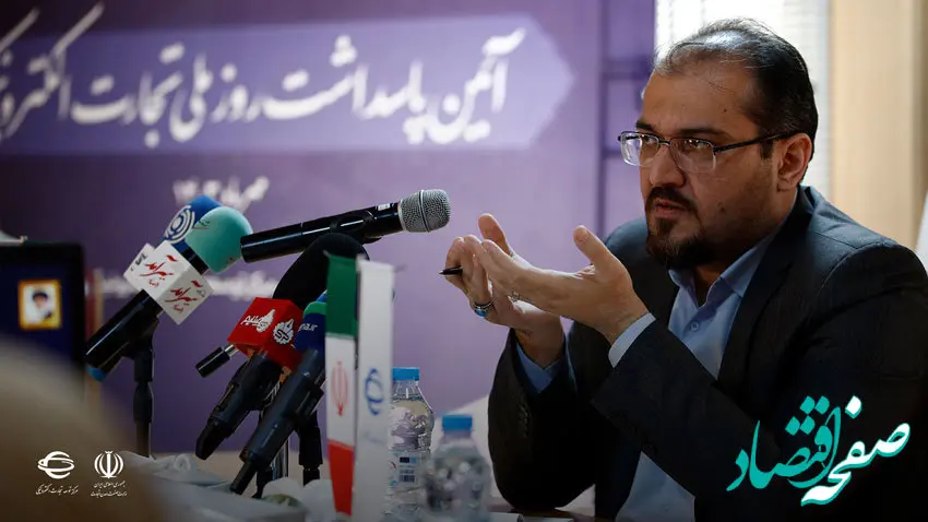 رشد ۶۳ درصدی ارزش معاملات تجارت الکترونیکی، نویدبخش آینده‌ای روشن برای این زیست بوم