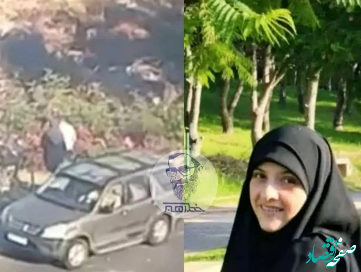 معصومه کرباسی در لبنان ترور شد + عکس