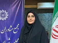  فاطمه زهرا سلام الله علیها دریای بی‌ساحل