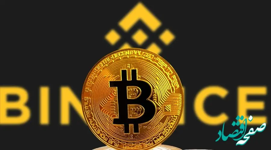 بیت‌ کوین تا کجا پیش می‌رود؟ | موجی از لیکویید شدن در راه است؟