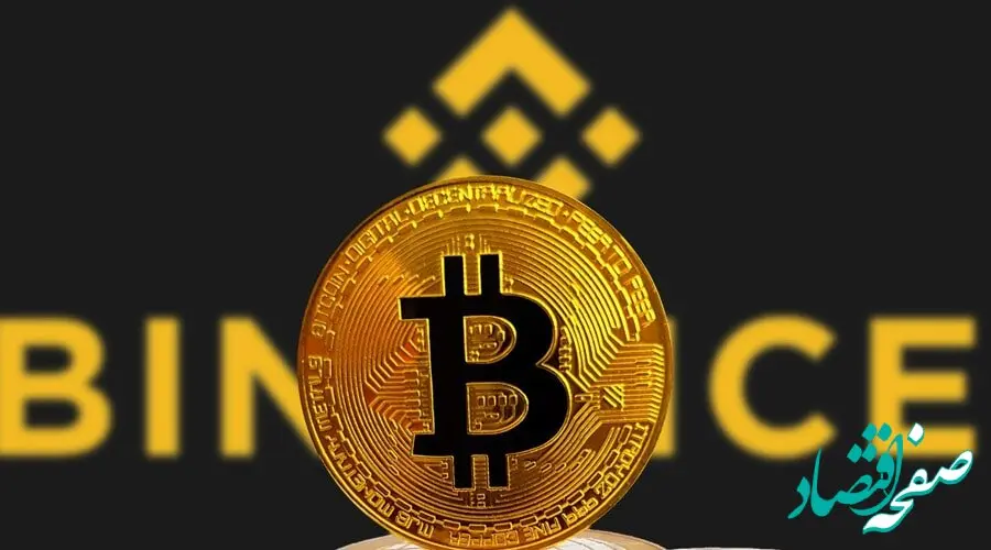 بیت‌ کوین تا کجا پیش می‌رود؟ | موجی از لیکویید شدن در راه است؟