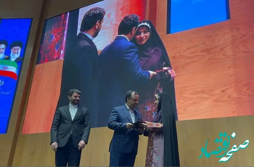کسب رتبه برتر در حوزه عمران و زیربنایی توسط منطقه آزاد چابهار