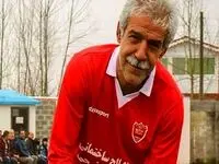 تیکه سنگین پیشکسوت پرسپولیس به واردات خودرو!