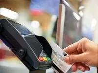 کدام مشاغل معاف از مالیات کارتخوان هستند؟