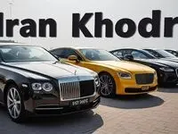 لیست جدید قیمت خودروهای ایران خودرو ۱۲ اسفند ۱۴۰۳ اعلام شد + جدول قیمت خودرو