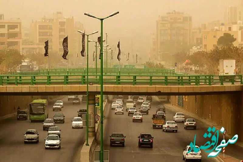 آخرین وضعیت آلودگی هوای مهاباد | ناسالم اما رو به بهبود است