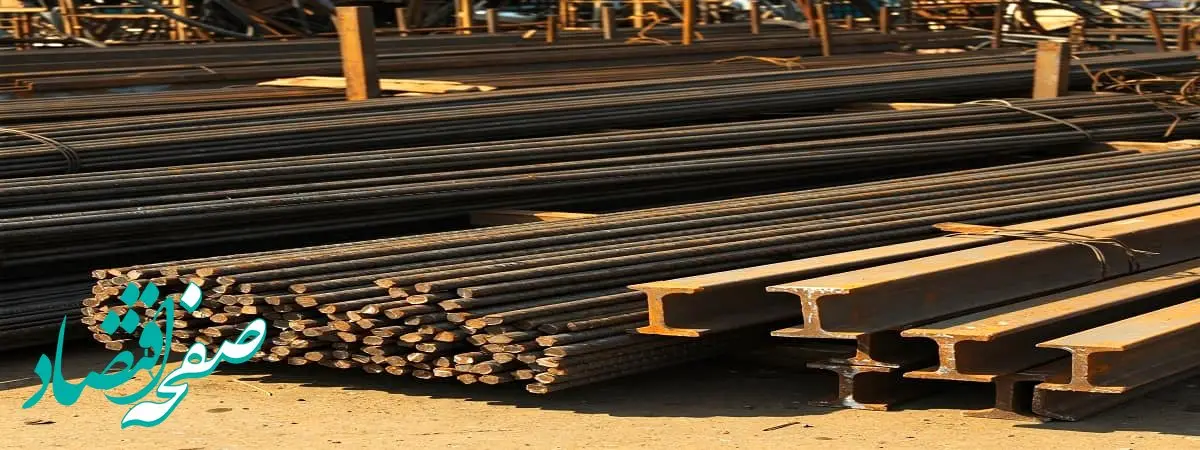  قیمت امروز آهن آلات – دوشنبه 10 آذر ماه 1404/ موج جدید گرانی در بازار آهن‌آلات