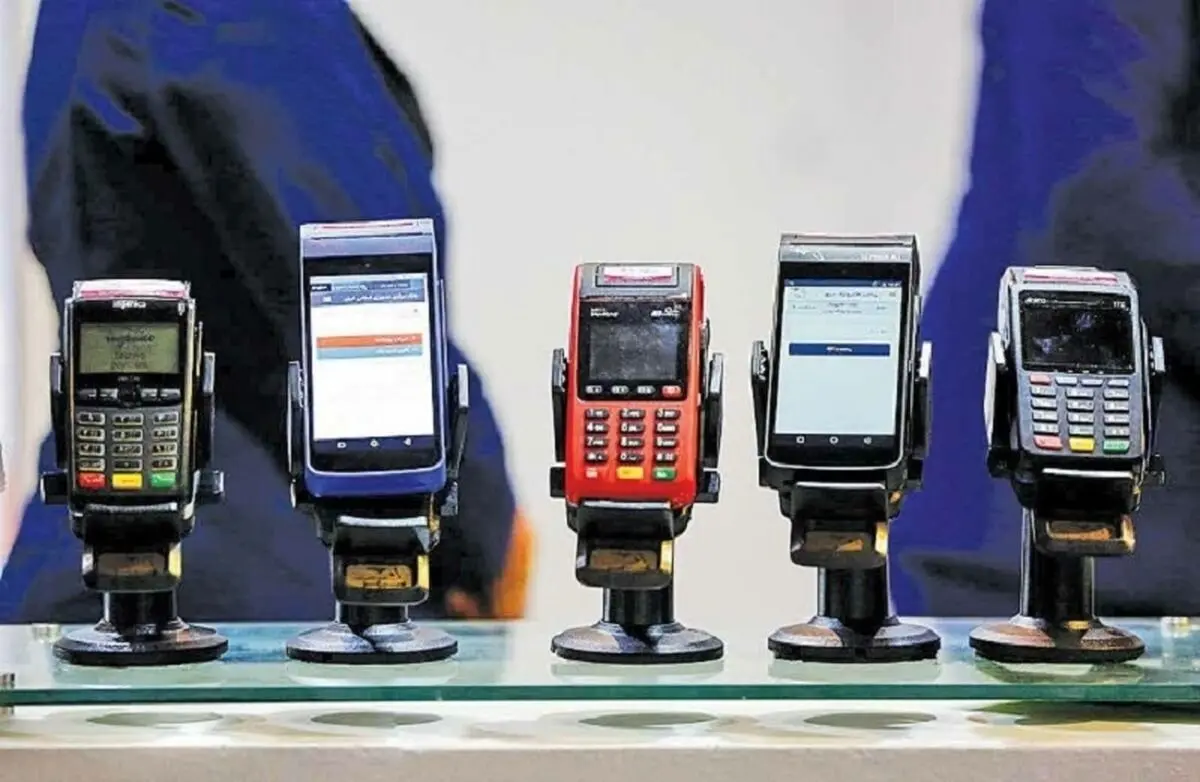 یک خبر مالیاتی / صاحبان دستگاه‌های کارتخوان بخوانند