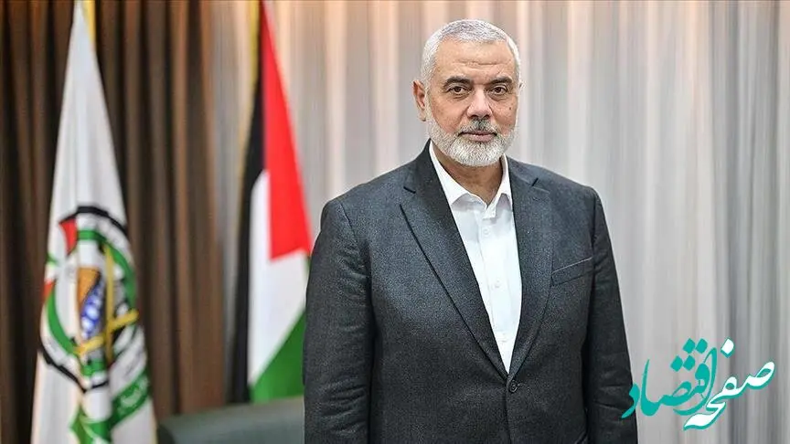 پیام تسلیت دکتر سید عباس حسینی، مدیر عامل بانک مسکن در پی شهادت اسماعیل هنیه