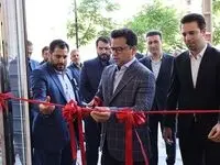 با هدف بهره مندی شهروندان شیرازی از خدمات نوین بانکی؛شعبه بانک شهر در منطقه «معالی آباد شیراز» افتتاح شد