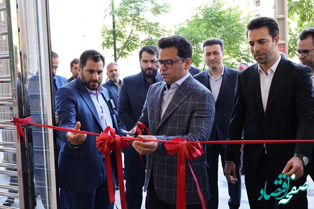 با هدف بهره مندی شهروندان شیرازی از خدمات نوین بانکی؛شعبه بانک شهر در منطقه «معالی آباد شیراز» افتتاح شد