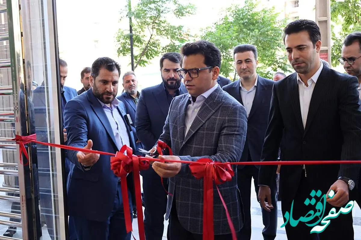 با هدف بهره مندی شهروندان شیرازی از خدمات نوین بانکی؛شعبه بانک شهر در منطقه «معالی آباد شیراز» افتتاح شد