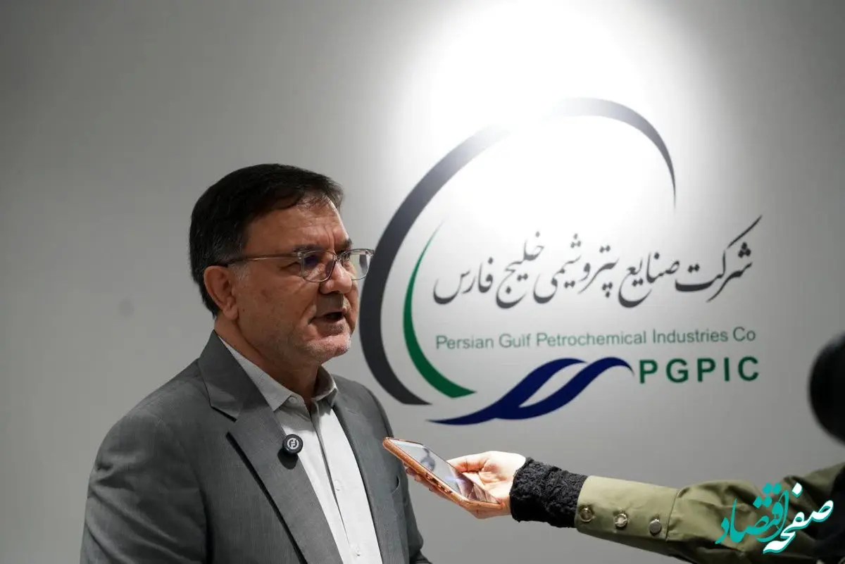 هلدینگ خلیج‌فارس، پیشران توسعه صنعت پتروشیمی کشور است