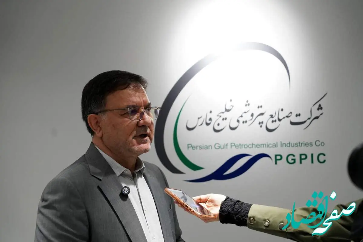 هلدینگ خلیجفارس، پیشران توسعه صنعت پتروشیمی کشور است